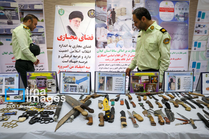 دستاورد پلیس