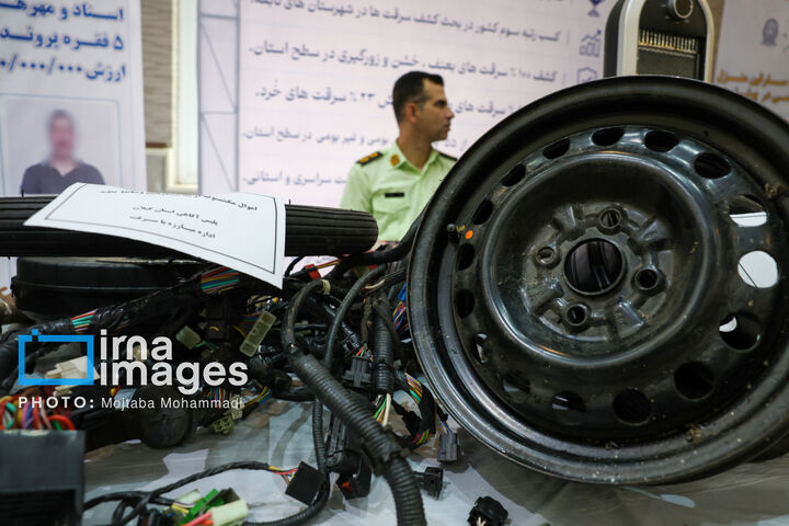 دستاورد پلیس