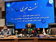 کبد ۳۵ درصد ایرانی‌ها چرب است
