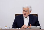 عارف: توسعه زیرساخت‌های کشور اولویت دولت چهاردهم است