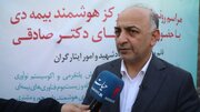 مدیرعامل بیمه دی:  ۱۰۶ خدمت دیجیتال در پلتفرم «دی‌دار» ارائه می‌شود/ ظرفیت نخبگان ایثارگر را در تحول دیجیتال بیمه دی به‌کار می‌گیریم