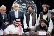 امضای قرارداد ۵۰ میلیارد دلاری عربستان و افغانستان