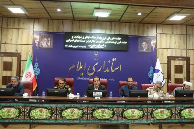 مجتمع توان‌بخشی جانبازان ایلام آبان‌ماه به بهره‌برداری می‌رسد