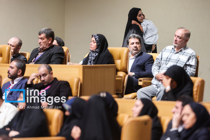 فناوری اطلاعات0