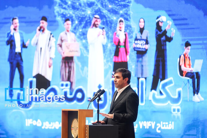 فناوری اطلاعات0