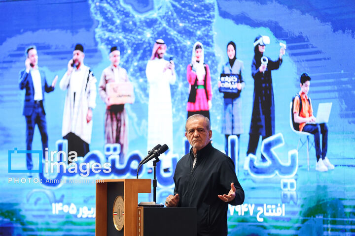 فناوری اطلاعات0