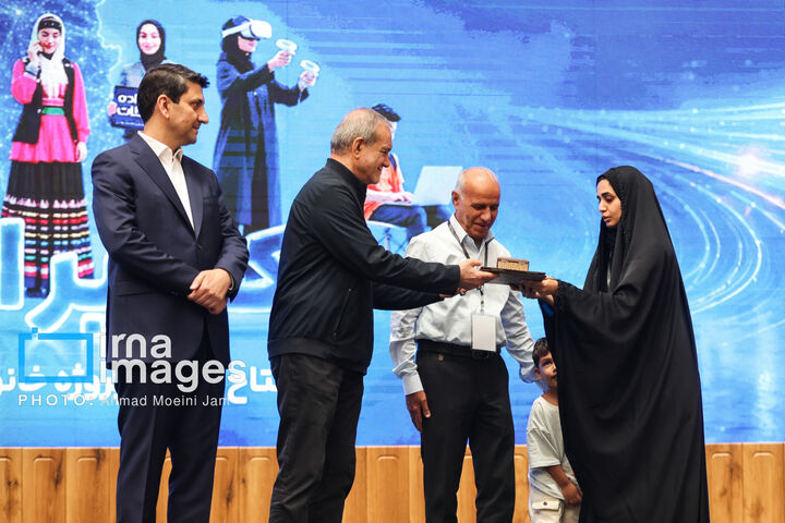 فناوری اطلاعات0