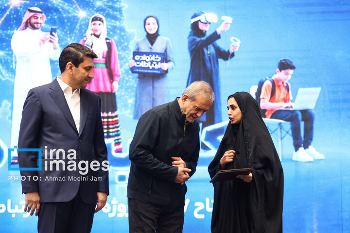 فناوری اطلاعات0