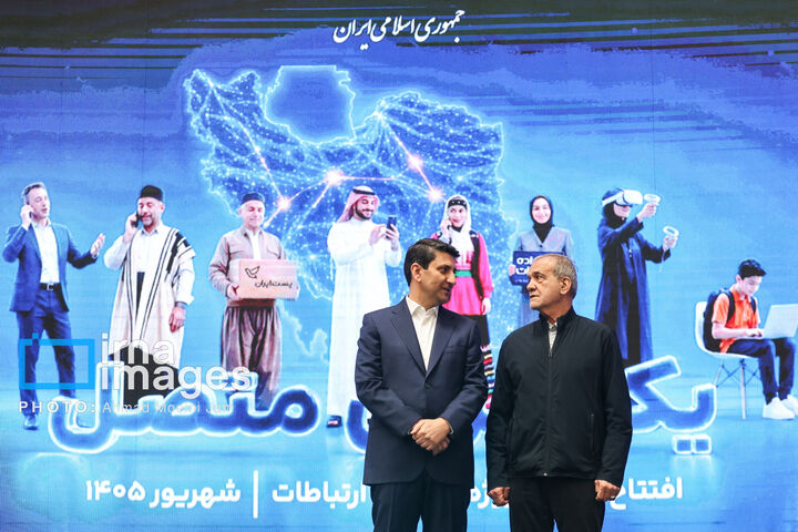 فناوری اطلاعات0