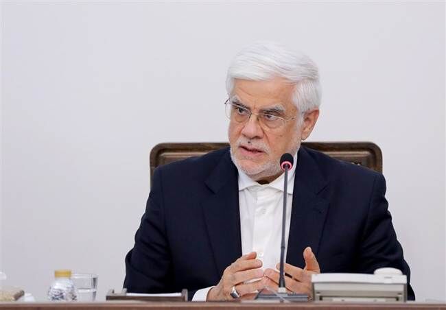 عارف: توسعه زیرساخت‌های کشور اولویت دولت چهاردهم است