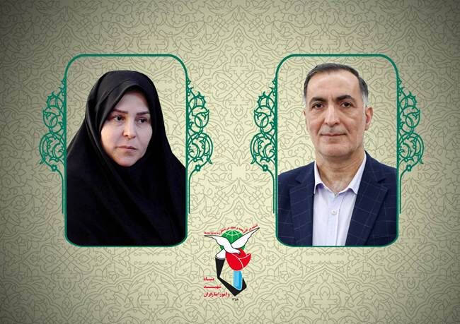 انتصاب مدیرکل بنیاد شهید و امور ایثارگران شهرستان‌های استان تهران