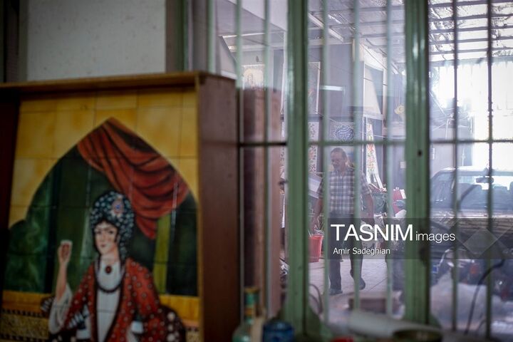 کاشی هفت رنگ