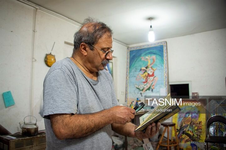 کاشی هفت رنگ