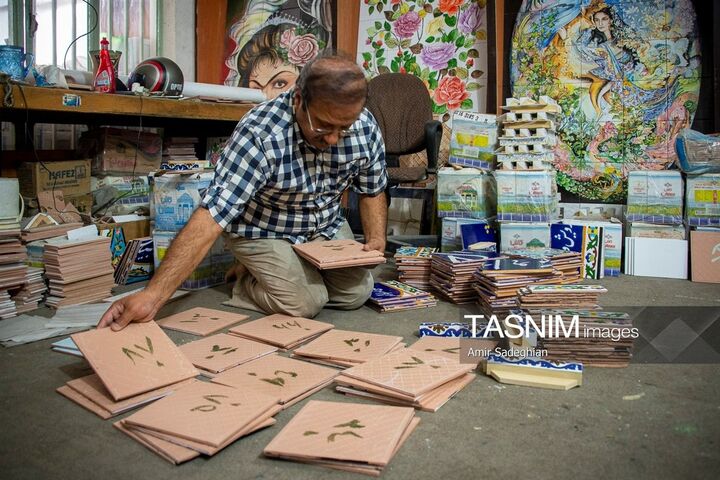 کاشی هفت رنگ