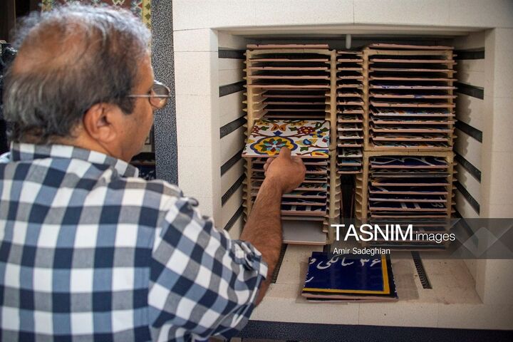 کاشی هفت رنگ