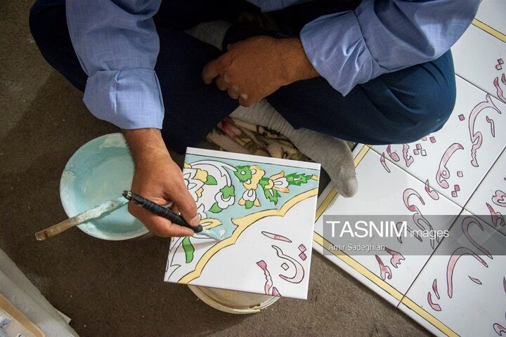 کاشی هفت رنگ