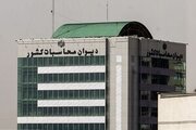 پیگیری دیوان محاسبات درباره رسوب منابع هلال احمر در حساب بانک‌ها