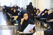 مهلت مجدد ثبت‌نام جاماندگان آزمون ارشد علوم پزشکی