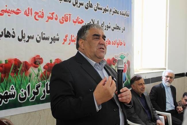 امنیت و اقتدار امروز ایران، دستاورد ایثار شهدا و جانبازان است