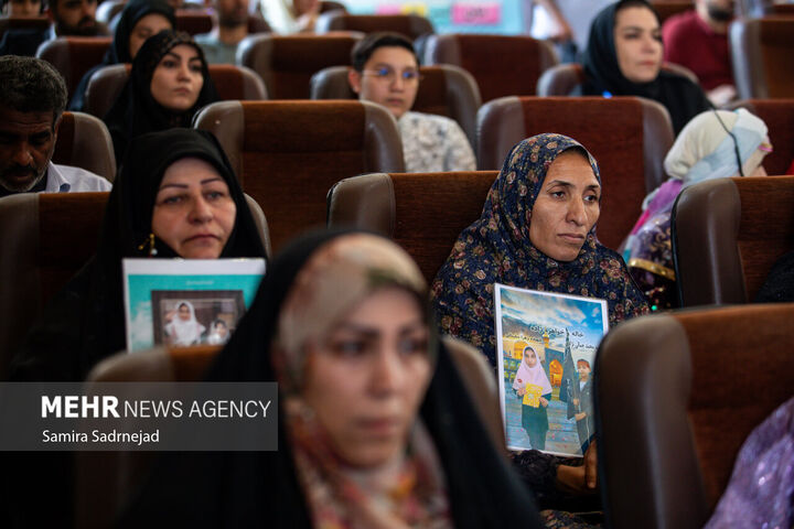 نمایشگاه نوشت افزار
