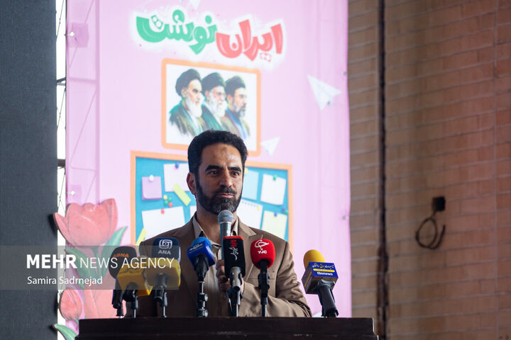 نمایشگاه نوشت افزار