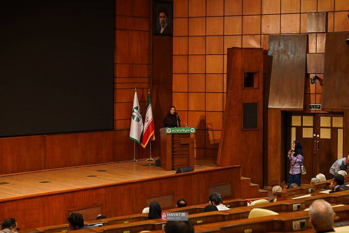 محیط زیست