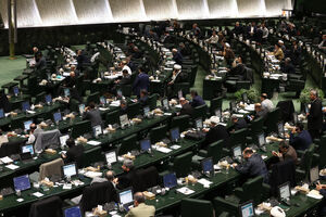 انتخاب ناظران مجلس در شوراهای عالی