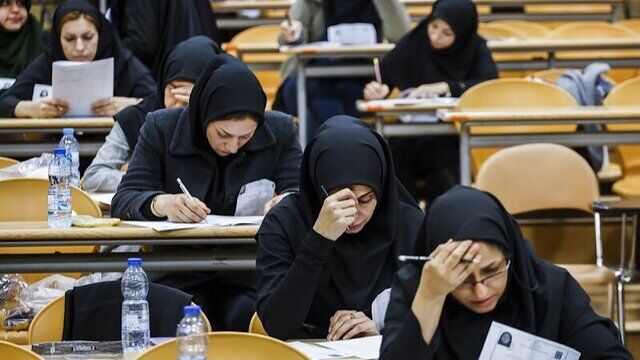فردا، آخرین مهلت انتخاب رشته‌ آزمون دستیاری