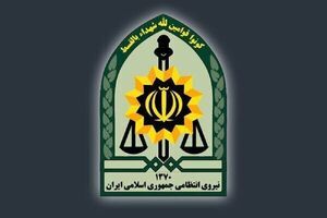 علت درگیری در خوابگاه دانشجویان عراقی