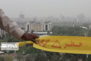 مشهد در محاصره گرد و غبار