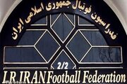 واکنش فدراسیون فوتبال به صدور کیفر خواست برای مهدی تاج