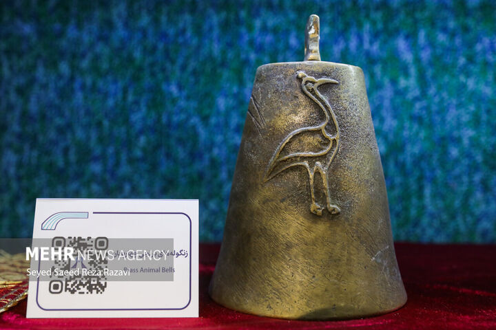 موزه موسیقی