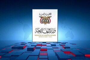 صنعا: رژیم سعودی از زیر چتر آمریکا و اسرائیل خارج شود