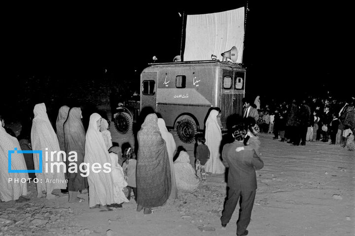سینما نازی اباد