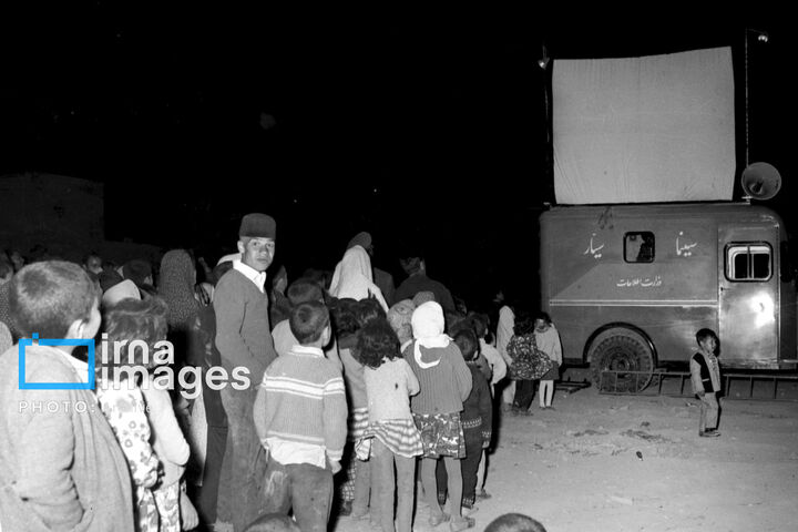 سینما نازی اباد