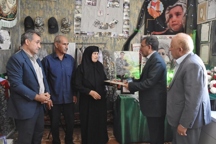 بنیاددد