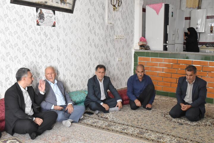 بنیاددد