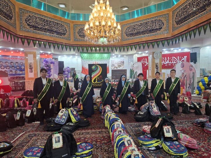 به یاد شهدای دانش‌آموز؛ اهدای ۳ هزار پک تحصیلی به مناطق کم‌برخوردار