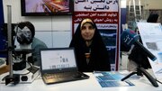 توسعه سامانه هوش مصنوعی بومی برای ترجمه ۵ میلیون کتاب توسط نخبگان شاهد و ایثارگر