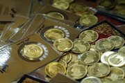 افزایش قیمت نیم‌سکه و ربع‌سکه در بازار