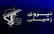 انهدام یک تیم تروریستی در سراوان
