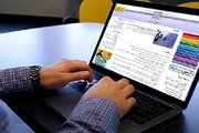 مهلت ثبت‌نام پذیرش بدون آزمون کاردانی به کارشناسی ۱۴۰۵ تمدید شد