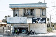 عکس/ جنایت آمریکا در بندرعباس; از میناب تا کوهستک