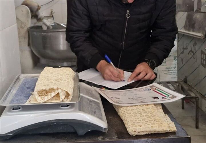تشدید نظارت بر نانوایی‌ها