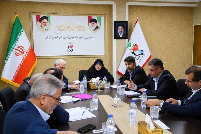 آخرین مصوبات و تفاهم‌نامه‌های حوزه مسکن ایثارگران استان آذربایجان‌شرقی تشریح شد