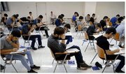 نسخه پیشنهادی برای کنکور ۱۴۰۶