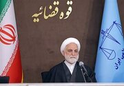 ماجرای اشاره رئیس قوه قضاییه به پرونده چای دبش