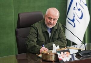 بودجه ۱۶همتی صندوق بیماران خاص باید به طور کامل تخصیص داده شود