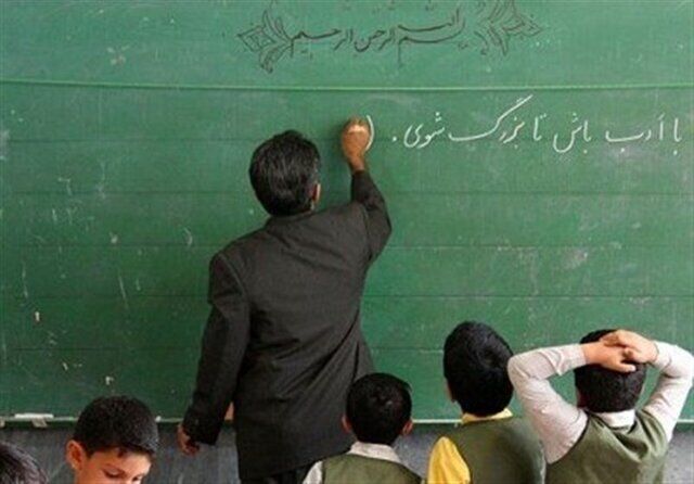مرحله دوم رتبه‌بندی معلمان از مهر آغاز می‌شود