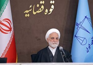 ماجرای اشاره رئیس قوه قضاییه به پرونده چای دبش